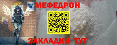 дистиллят марихуана Кимры