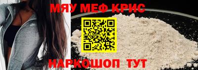 СК Кинель