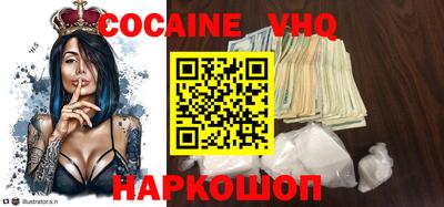 круглые Кингисепп