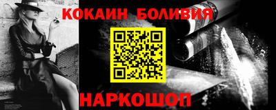 дистиллят марихуана Кимры