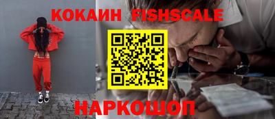 круглые Кингисепп