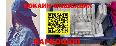 дистиллят марихуана Кимры