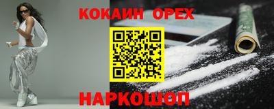 круглые Кингисепп