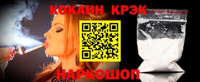 СК Кинель
