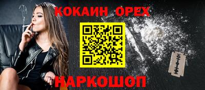 дистиллят марихуана Кимры