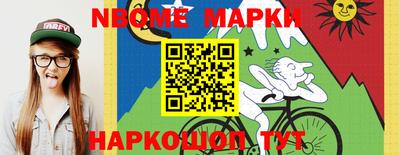 дистиллят марихуана Кимры