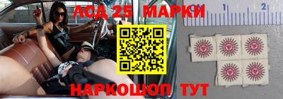 СК Кинель