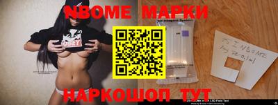 СК Кинель