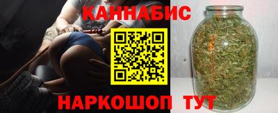 круглые Кингисепп