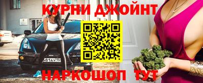 СК Кинель