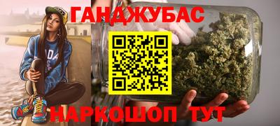 круглые Кингисепп