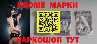 СК Кинель