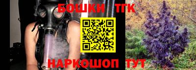 круглые Кингисепп