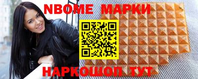 круглые Кингисепп