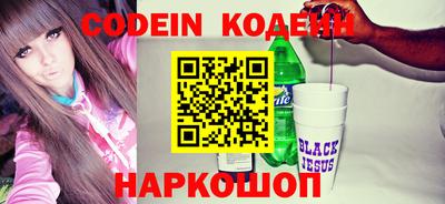 круглые Кингисепп