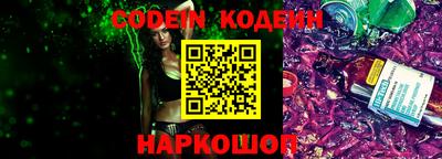круглые Кингисепп