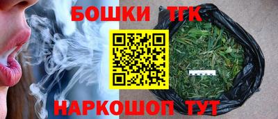 СК Кинель