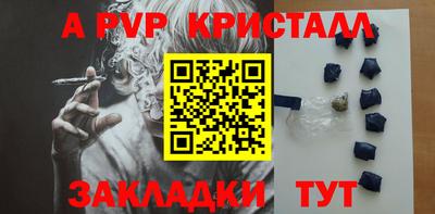 дистиллят марихуана Кимры