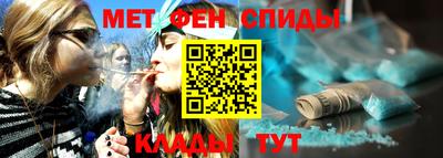 дистиллят марихуана Кимры