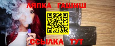 дистиллят марихуана Кимры