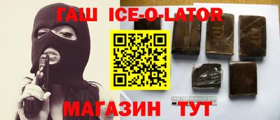 СК Кинель