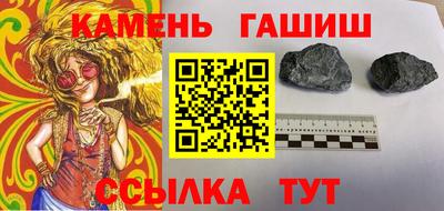 СК Кинель