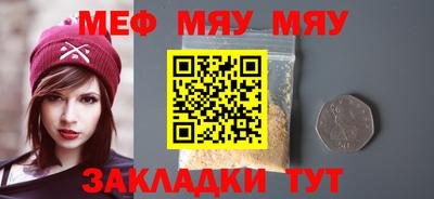 дистиллят марихуана Кимры
