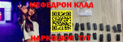 дистиллят марихуана Кимры
