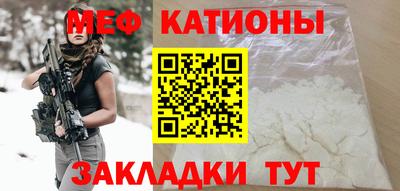 СК Кинель