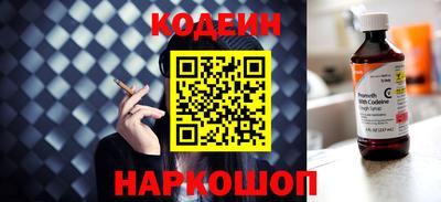 дистиллят марихуана Кимры